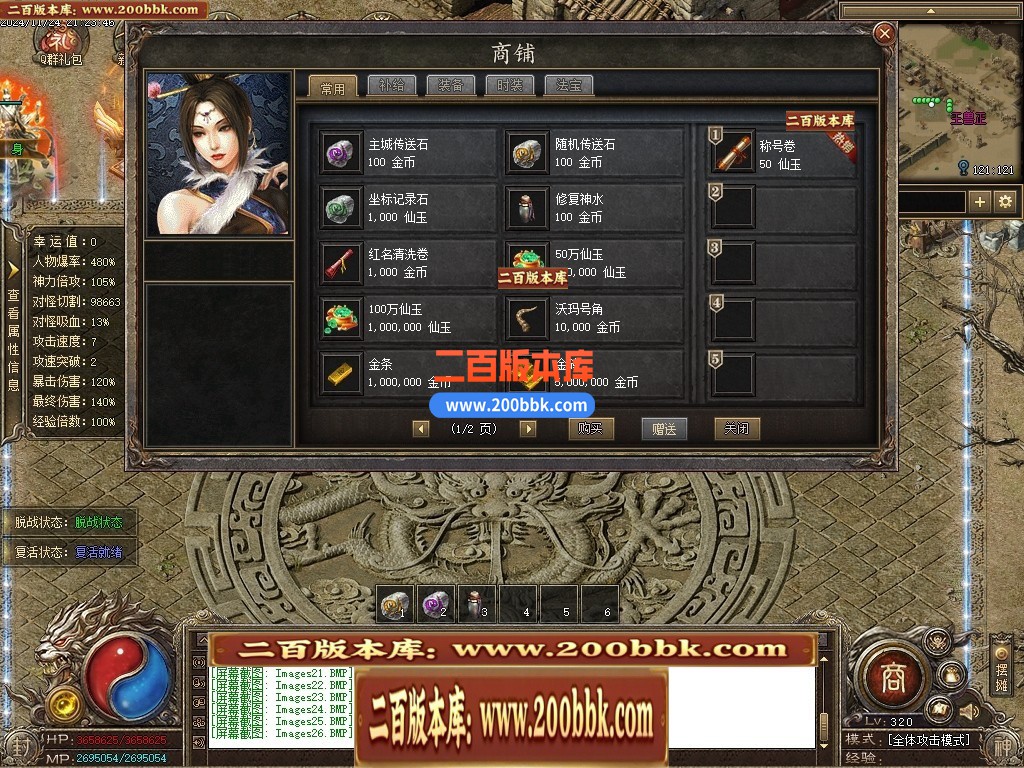 214238tzpl56uyrw6juwy1.jpg