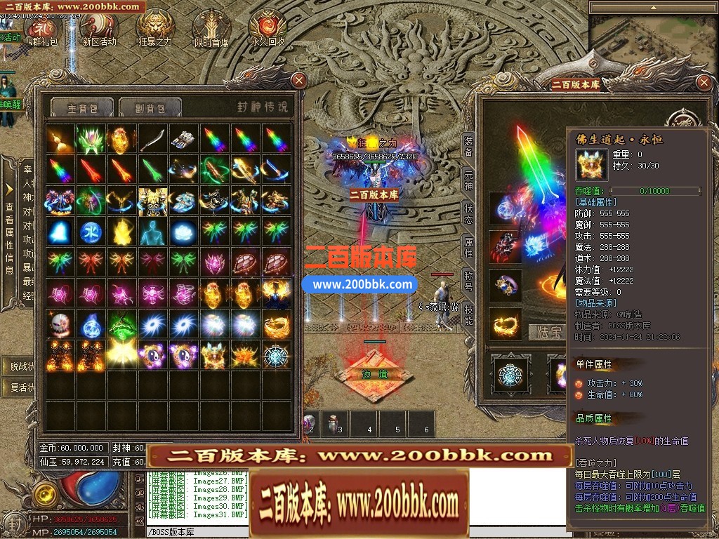 214238zo22mu1eoge5uooo.jpg