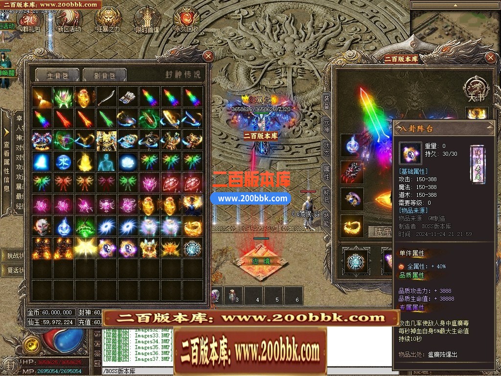214239gk4z6k12oby1okol.jpg
