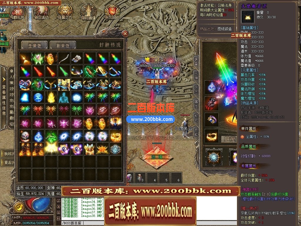 214240hr6ijidkyer1j68i.jpg