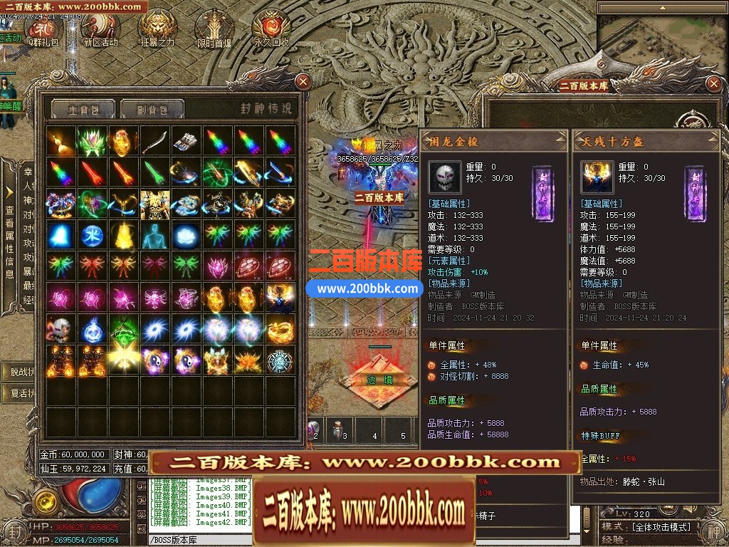 214240drv7k7afa110e0a0.jpg