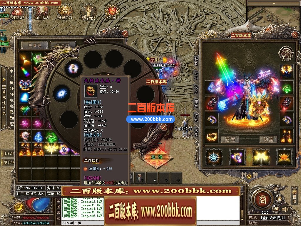 214241g5xbwujwjxagebju.jpg
