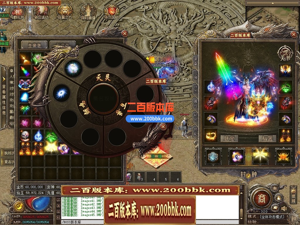 214241p0nircq3u1hei6sm.jpg