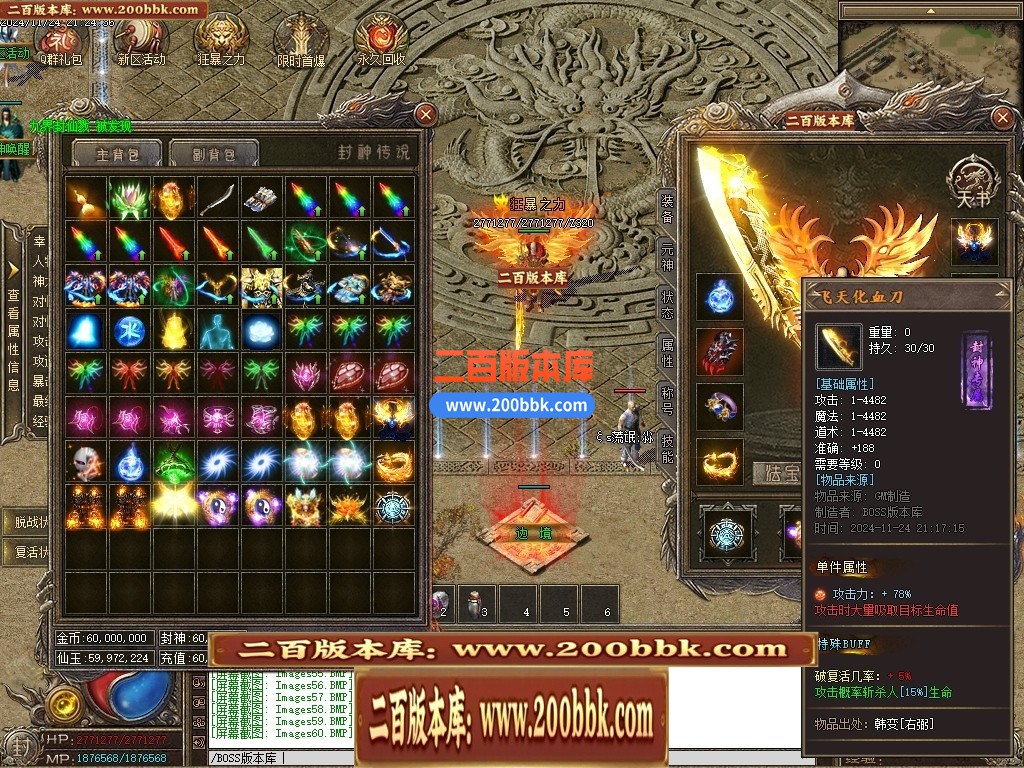 214244gp22snezghjvs9ve.jpg