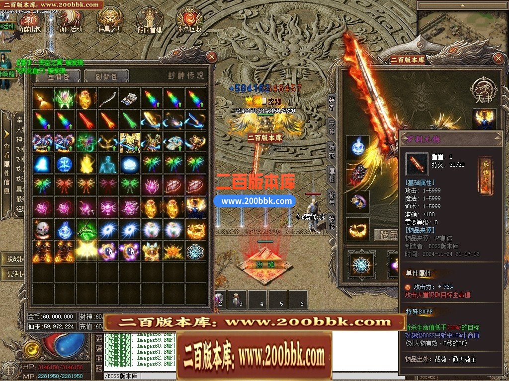 214245djtslt1iwjytxjy3.jpg