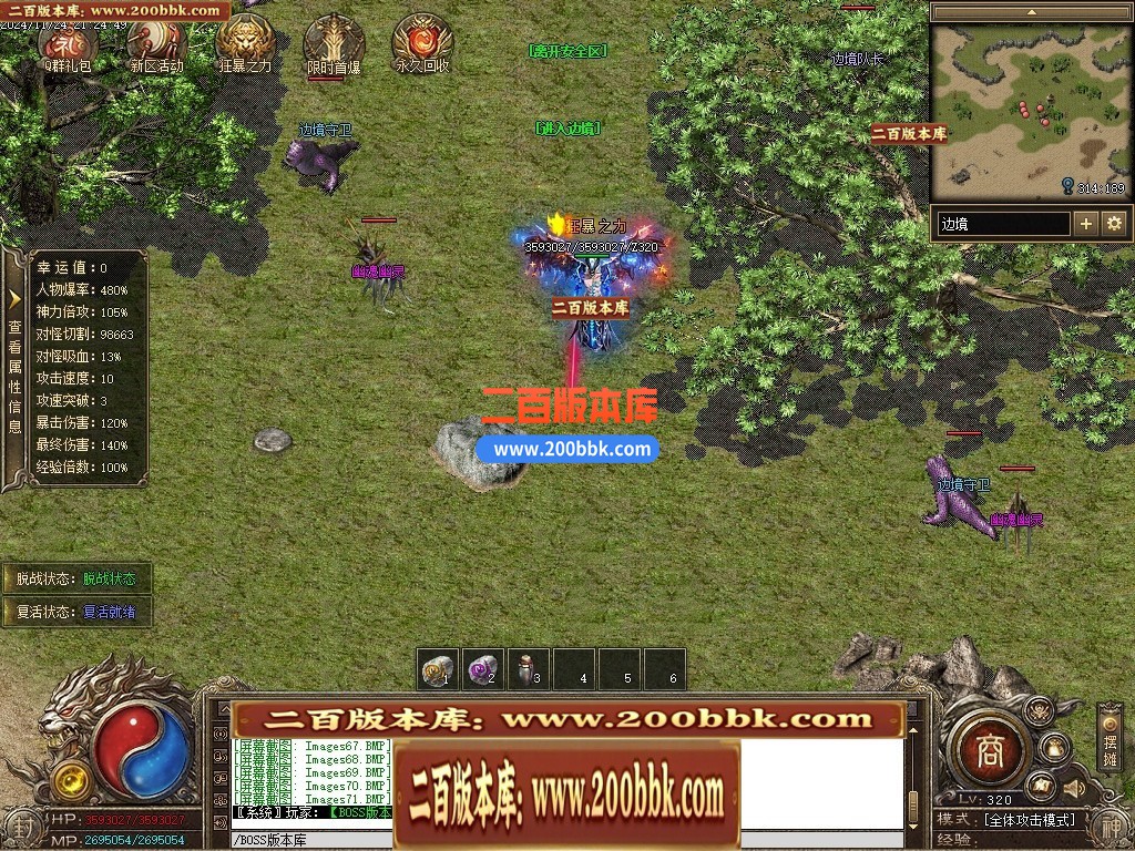 214246e3ploss3lol5np9n.jpg