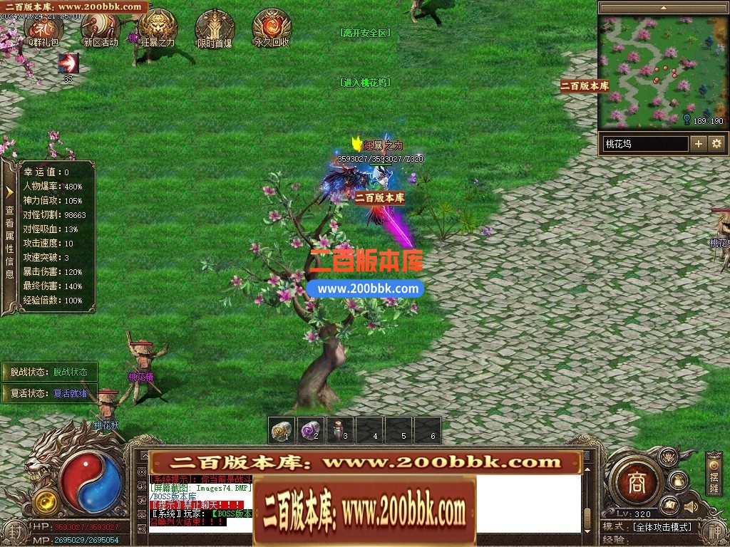 214247sddtn4d1jf86ffnm.jpg