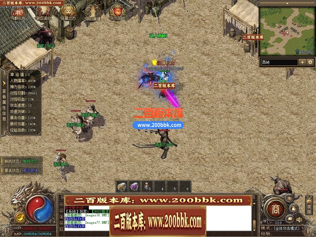 214247nnruivdnoroli3ww.jpg