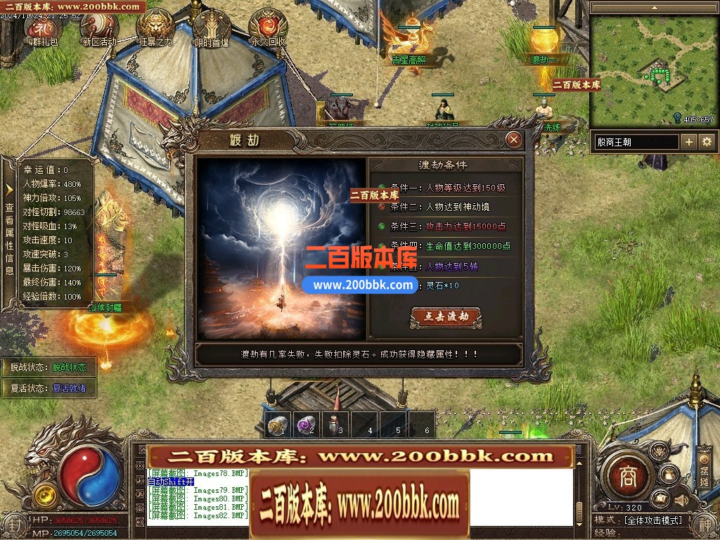 214248g2iyb8qia362bbww.jpg