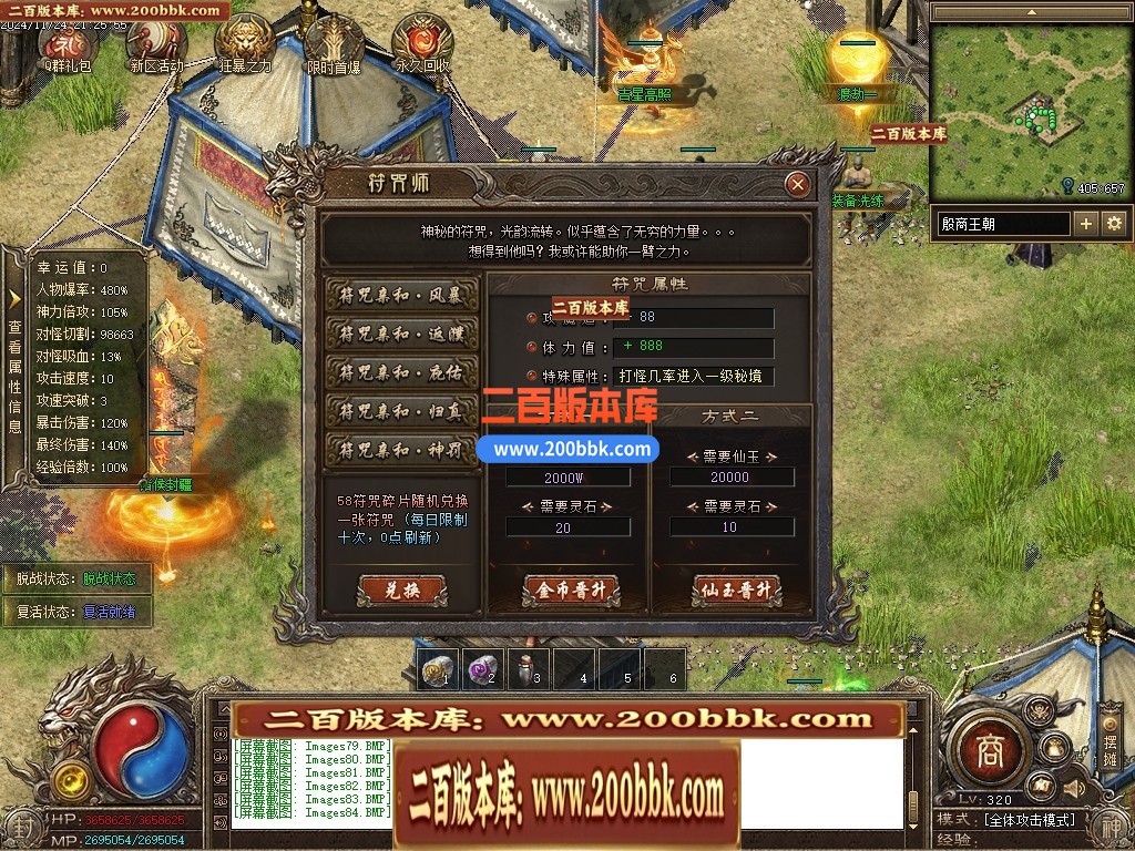 214249msocxpyc58n8lo80.jpg
