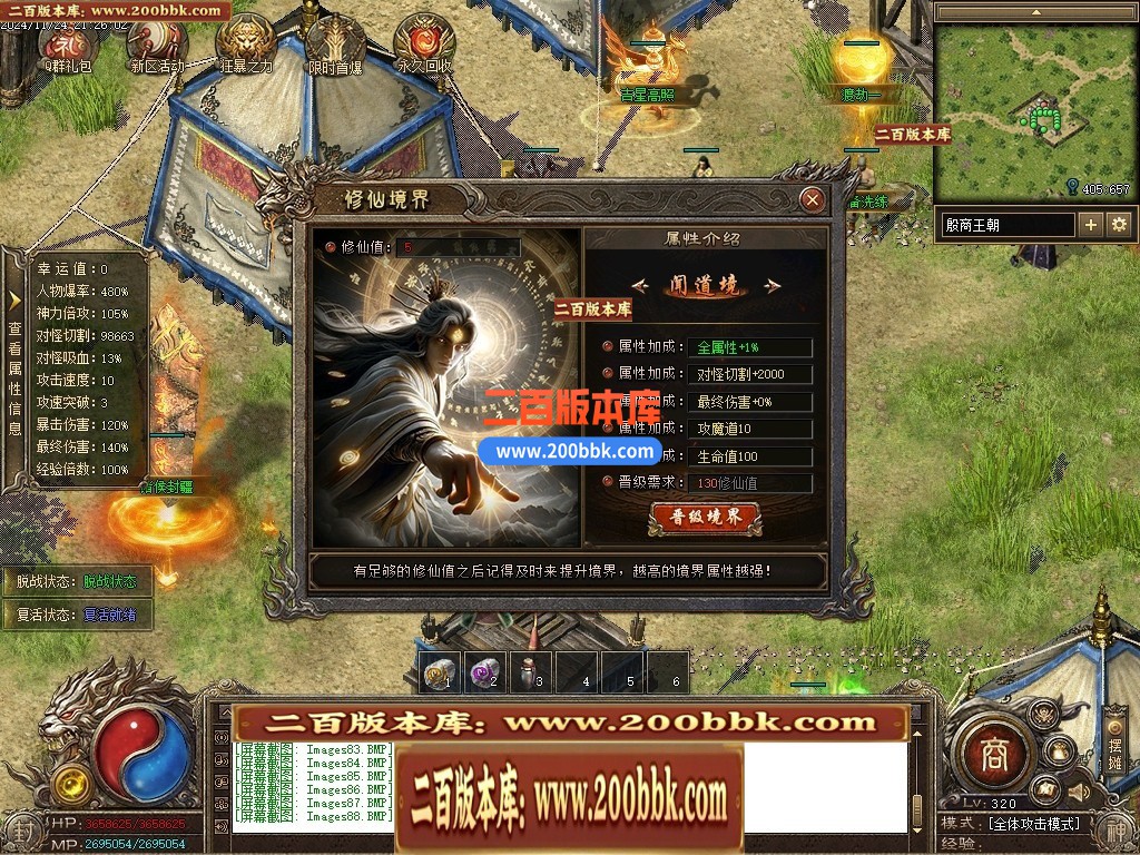 214249a1ygbc3fuycvygav.jpg