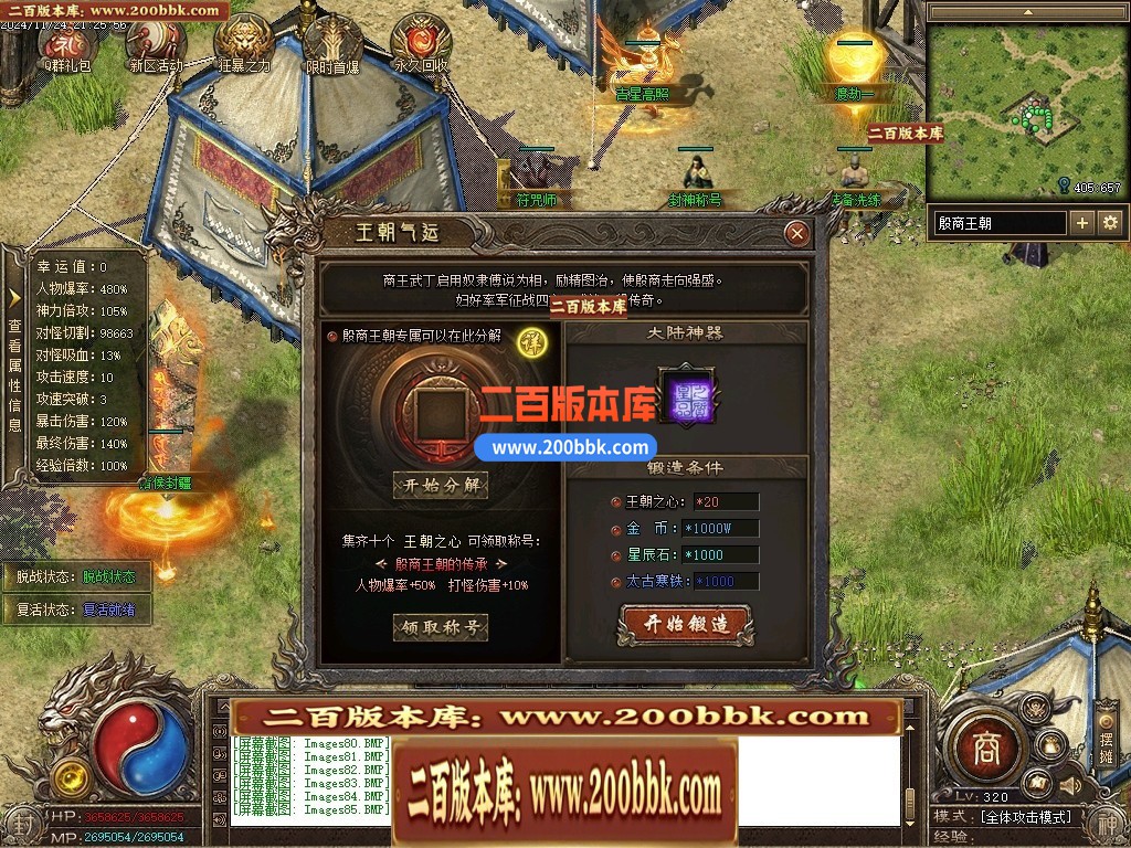 214249rrp12kkbrwdqn3kq.jpg