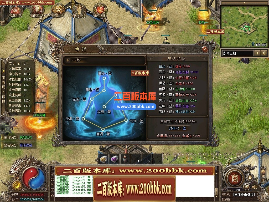 214249tgin1j1jubapbgg0.jpg