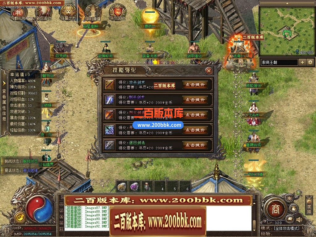 214250brgfisss7ig5r5br.jpg