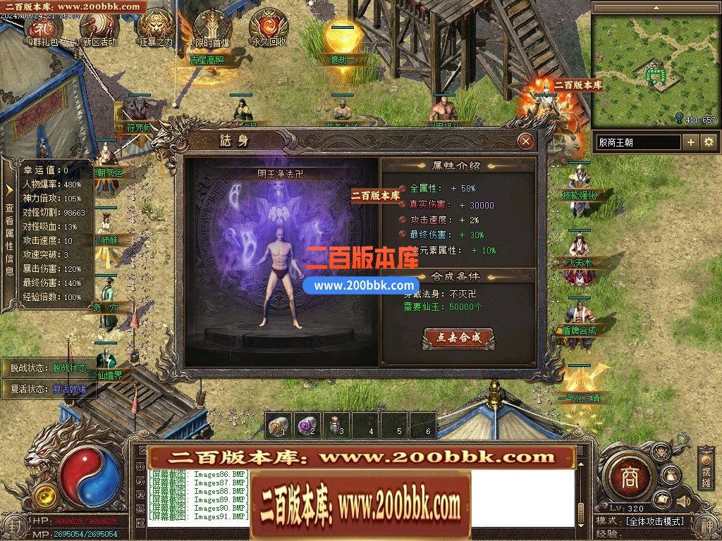 214250j7i7lcpz1zbyrlyn.jpg