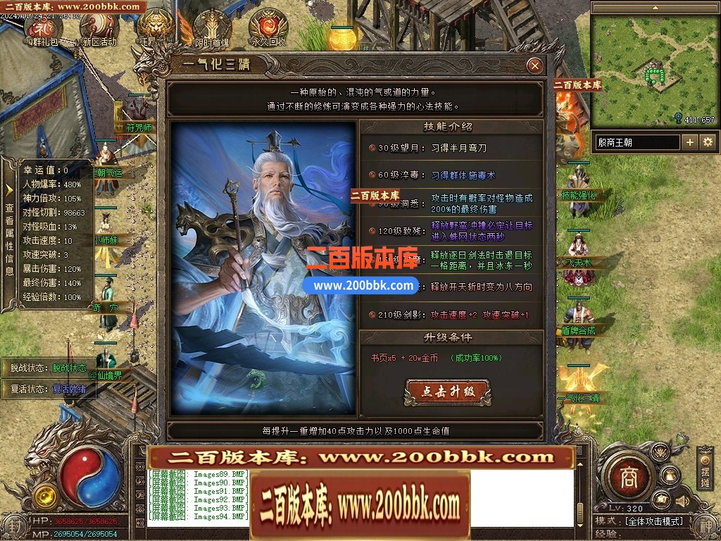 214250l4x1zr7nrz7a47rz.jpg