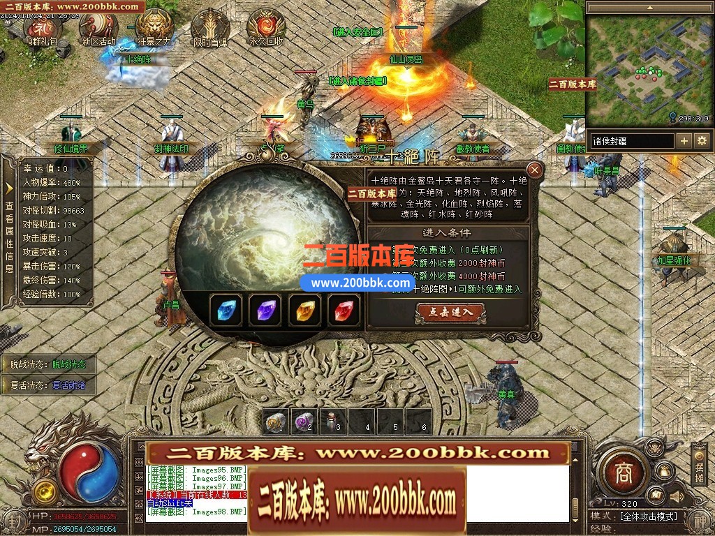 214251cqow25cjcewxol2q.jpg