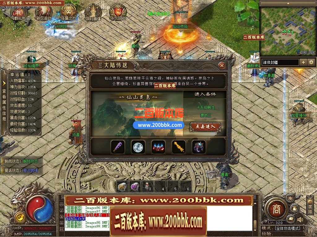 214251ukddl6tkevoq3efl.jpg