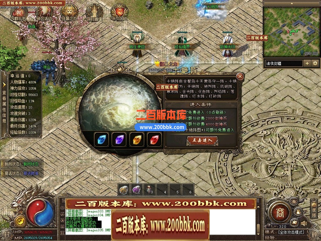214252hjar6nrjf5f6mhwy.jpg