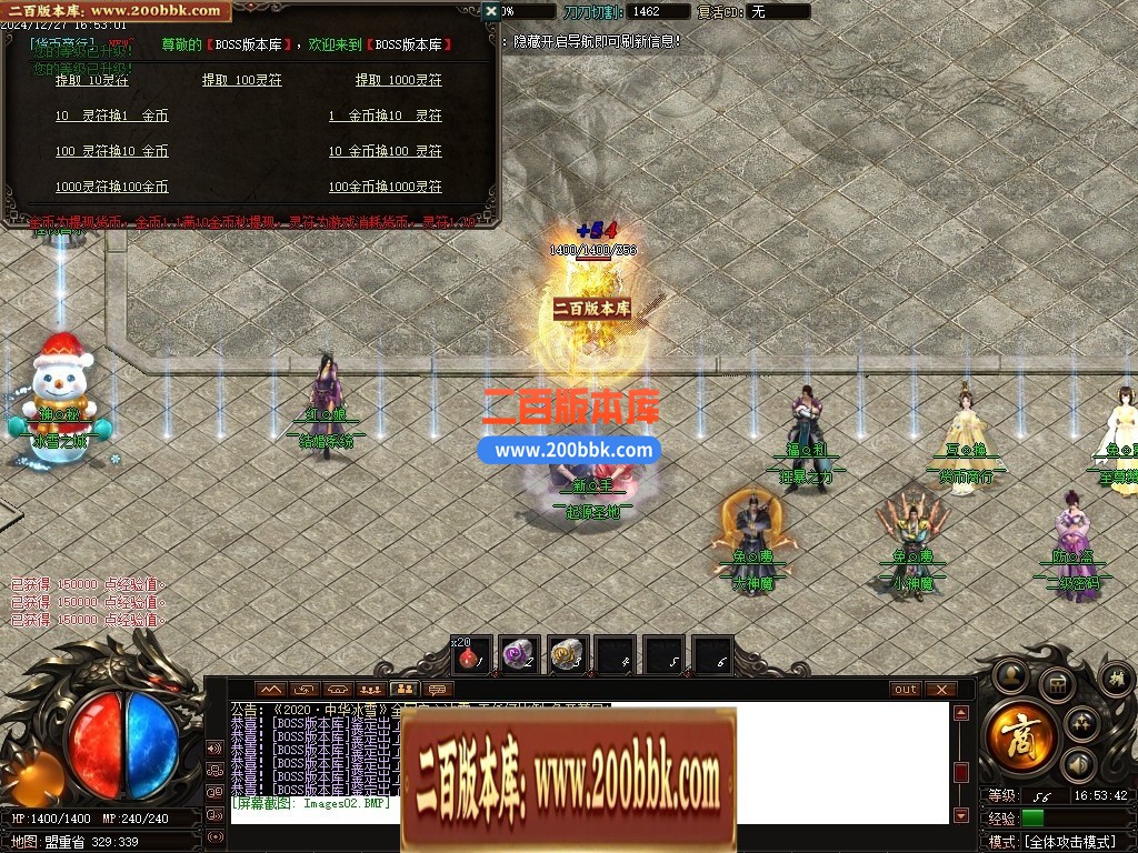 172149jzaeukog1ksos15e.jpg