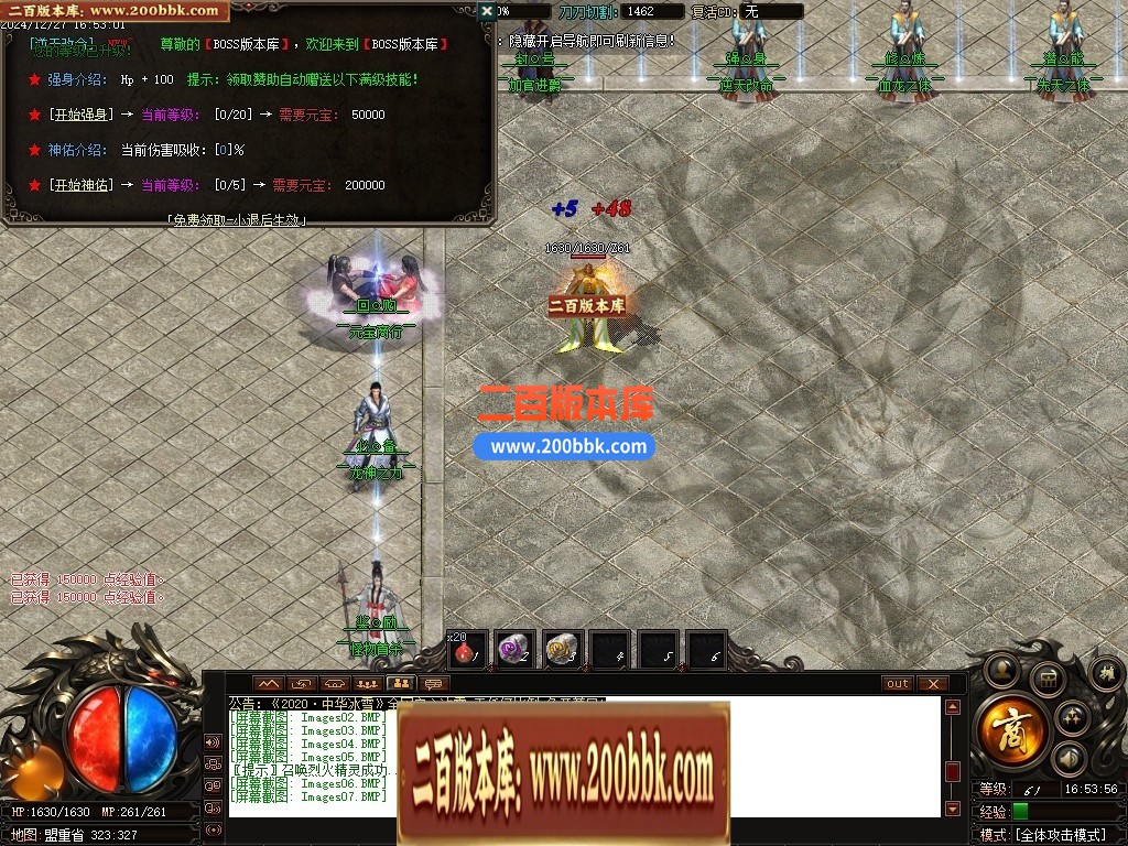 172150jfkpww16yyw6uk97.jpg