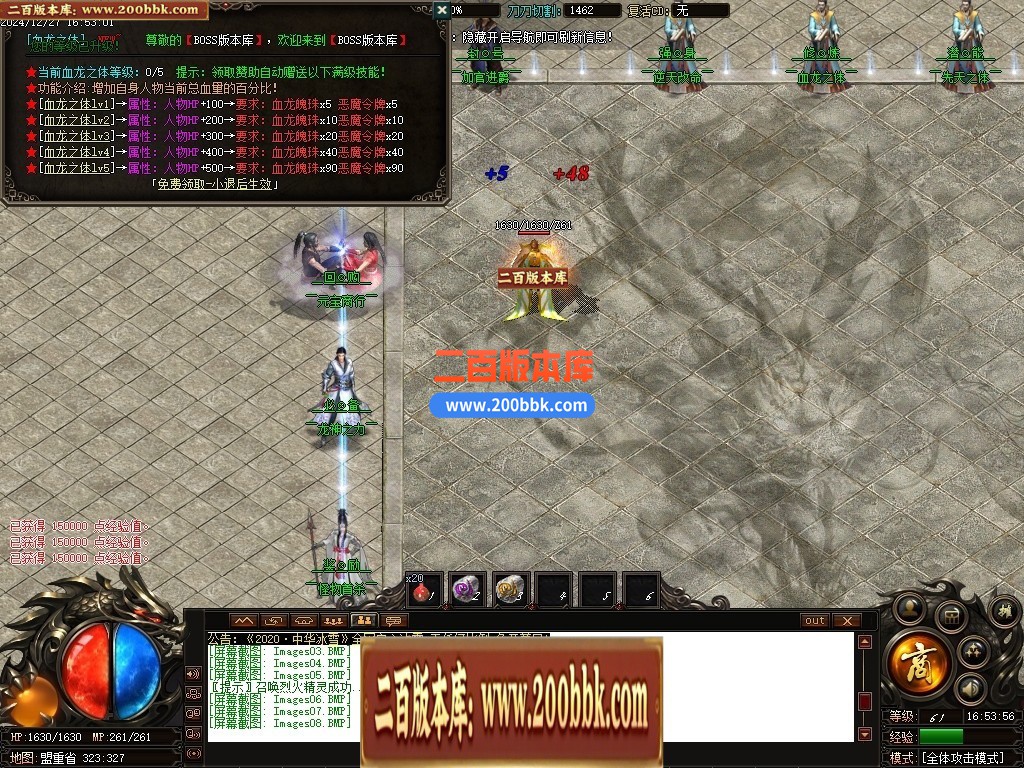 172150srya2iyqiynpznwv.jpg