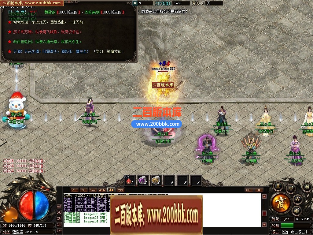172150s7ad2gtmydizt0ya.jpg
