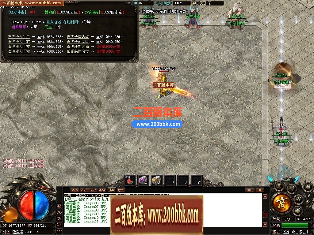 172151qwohzyfs2hhx5oo0.jpg