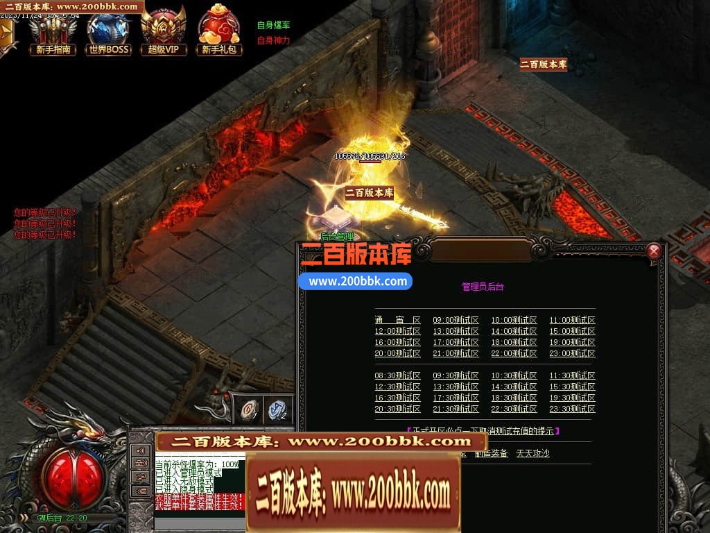 004306so3oxgg8bbcp8zbz.jpg