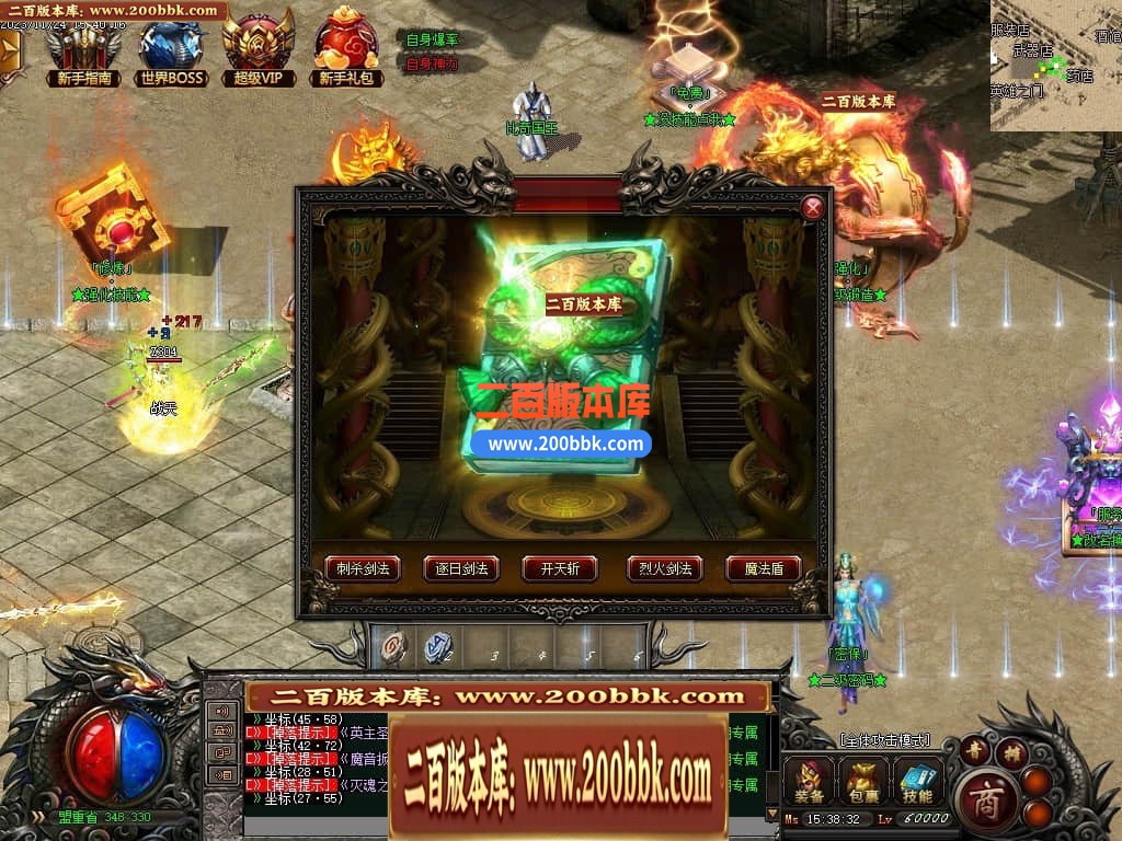 004327gzss1m17wtyxr21x.jpg