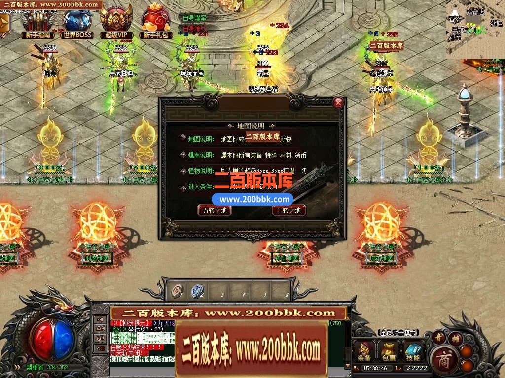 004342kw2tki21bn2n1ab2.jpg