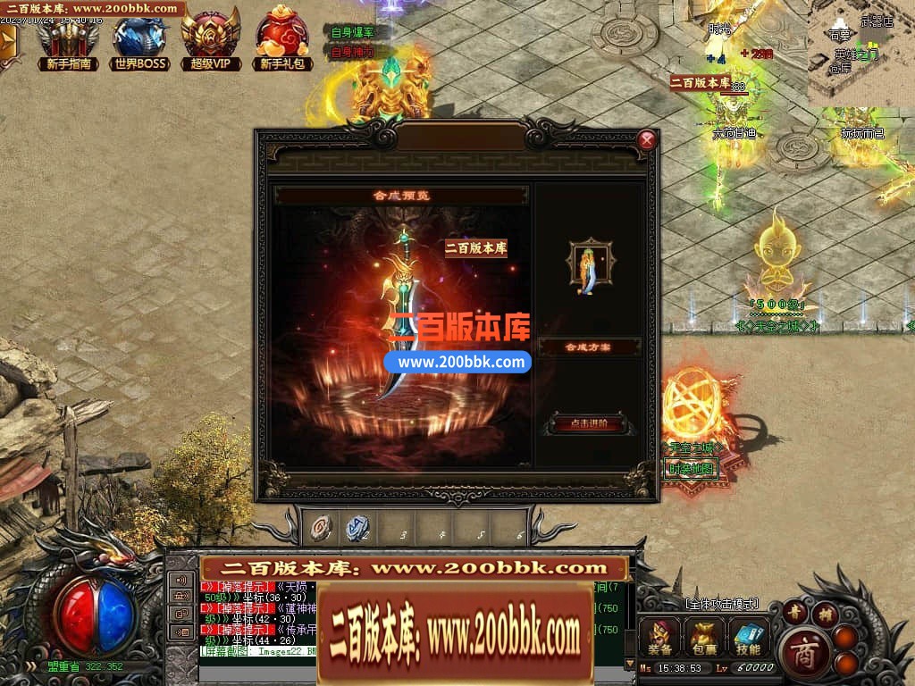 004356ytwtgzmwuncfynfa.jpg
