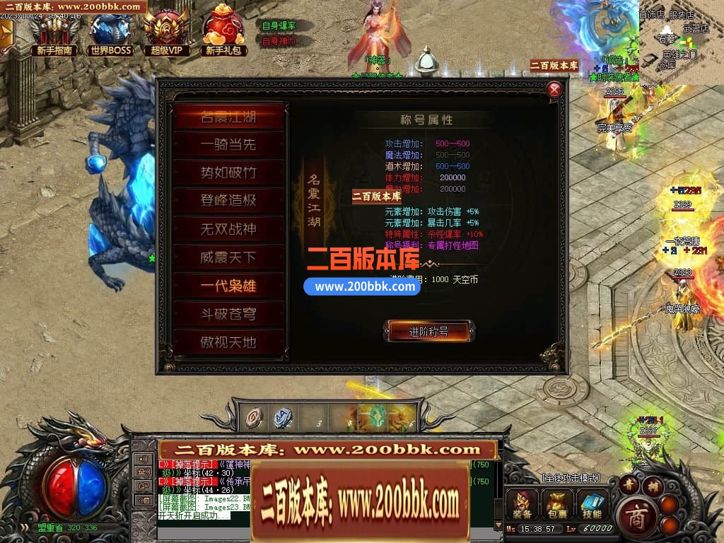 004358xmdqvhfhbrsb22zr.jpg