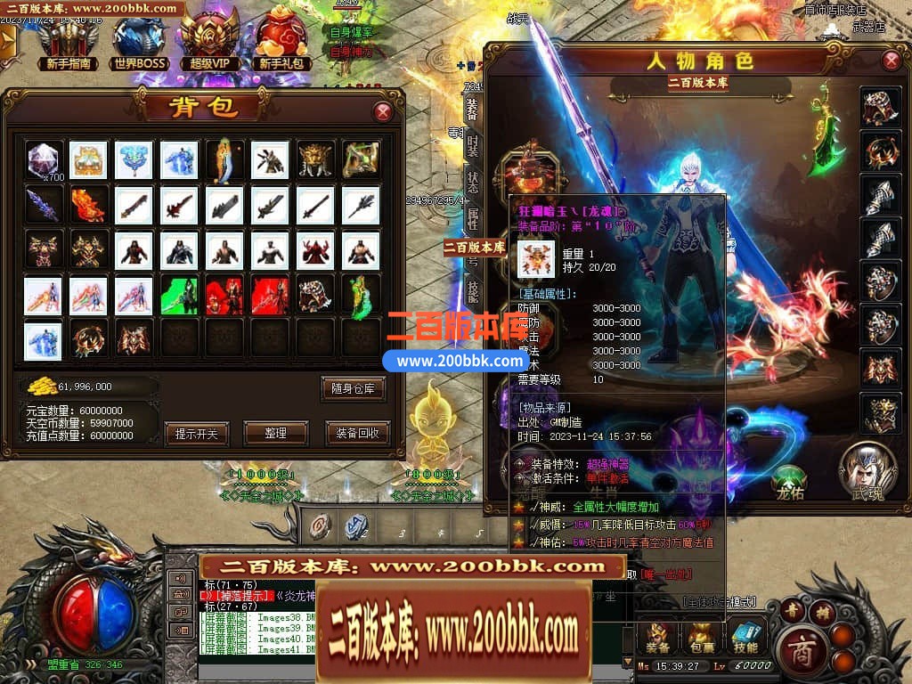 004439zxtuyu327pelyy47.jpg