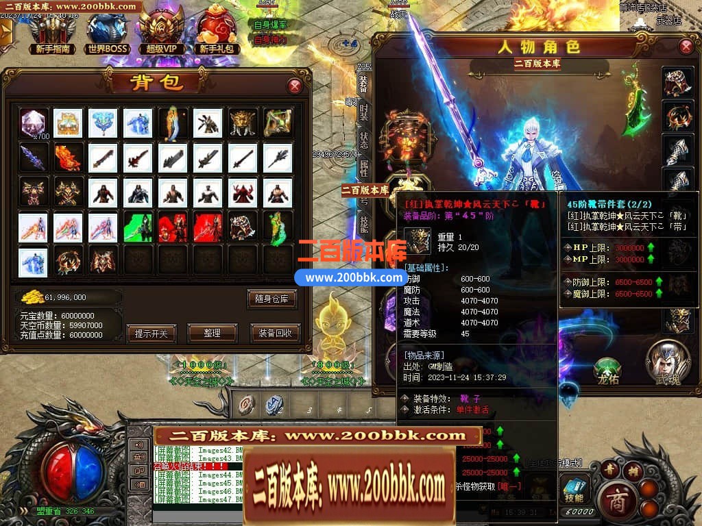 004442ytszsjzvifwisysb.jpg