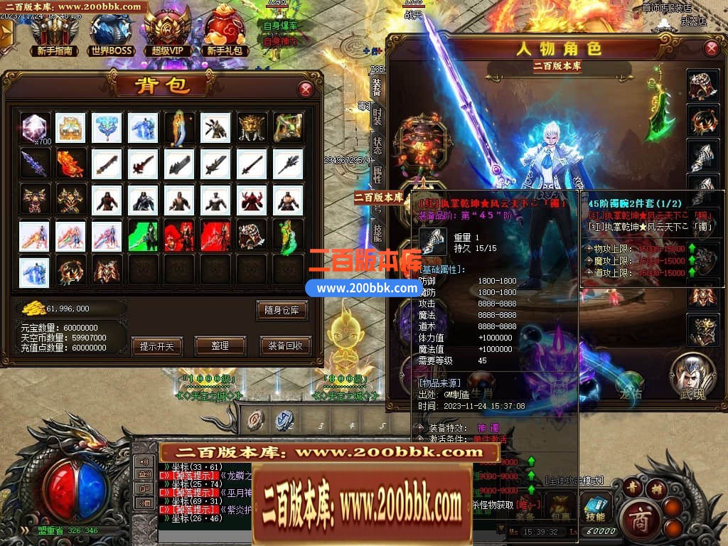 004442psl3xw85wz50jvvy.jpg