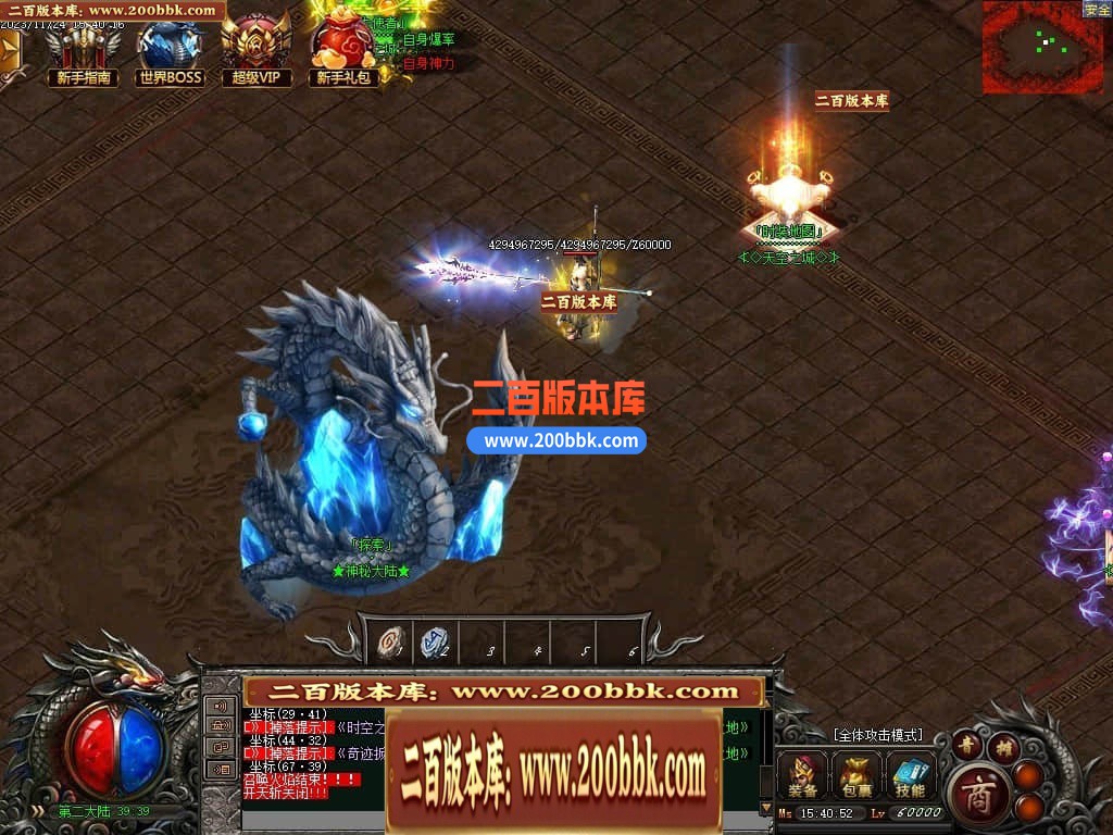 004447jrd4odzotobzcubw.jpg