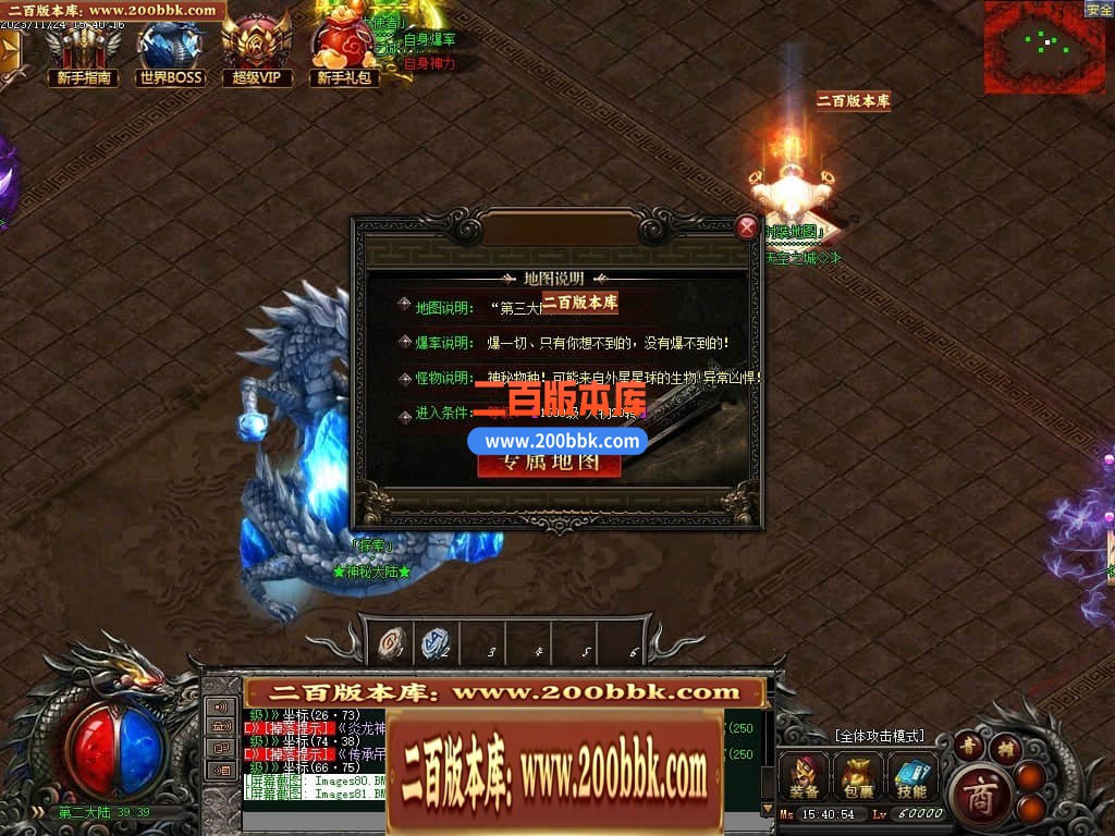 004447vi5vwjh58x4vhpmo.jpg
