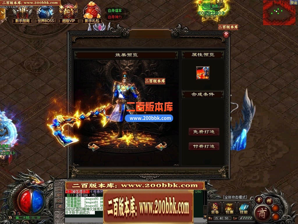 004448f4mahc4rmm4gzdgc.jpg