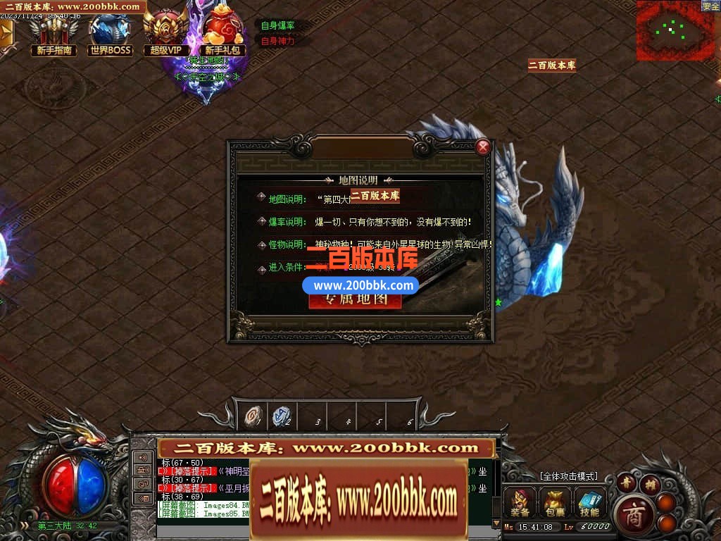 004448whf6cuccc85jcdjh.jpg