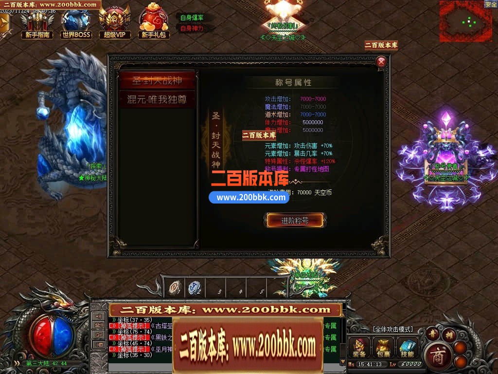 004448kn227aajqn74kk5t.jpg