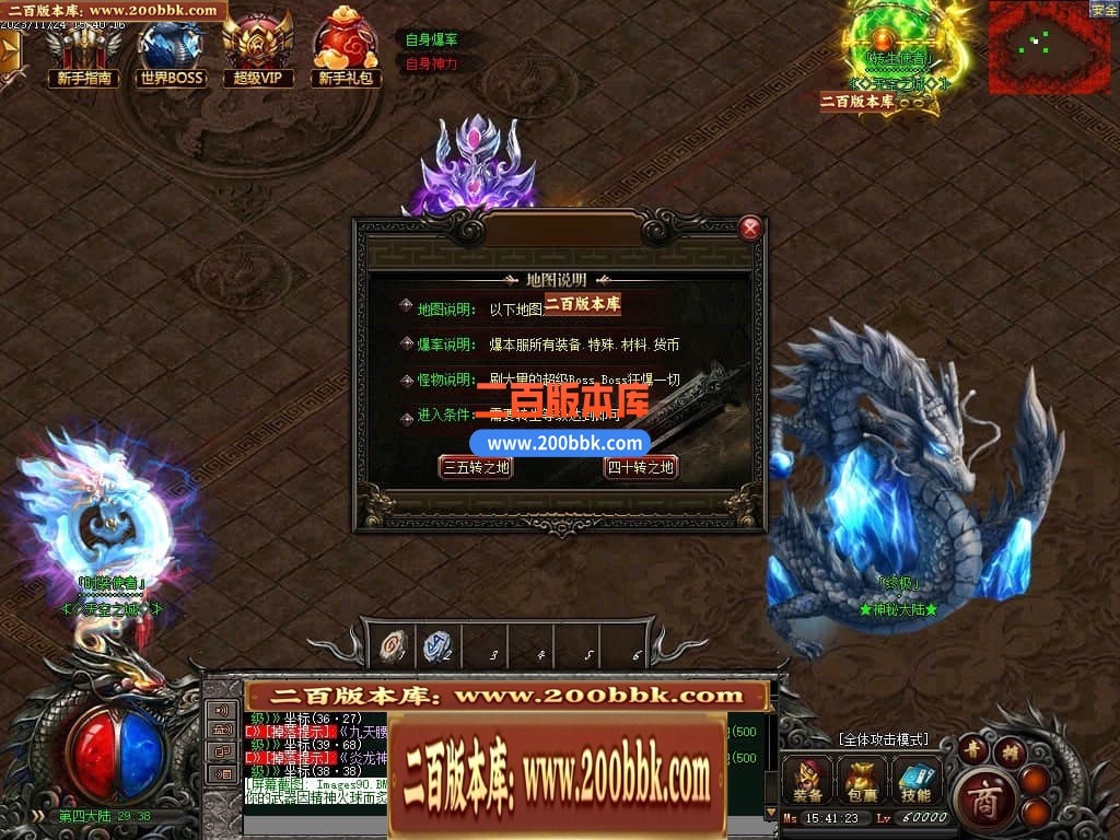 004449cuwbmwgmml88lbtb.jpg