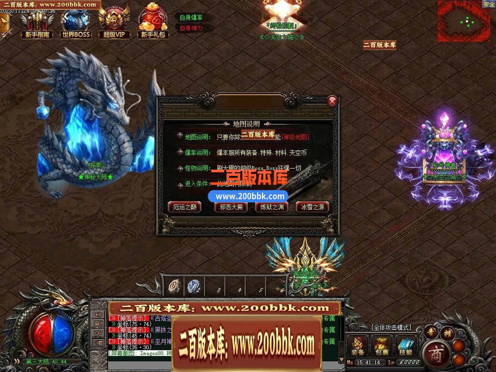 004449r3v78u4trl3vrom7.jpg