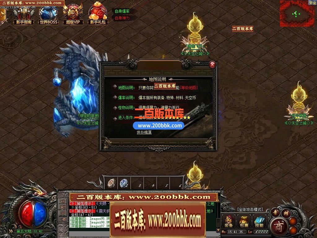 004450bsf44as7ib4zea4n.jpg
