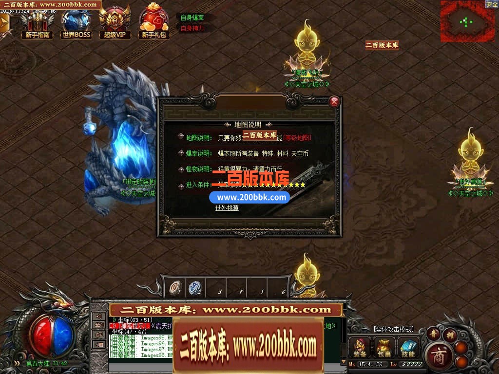 004450re0pozvqj06qul6c.jpg