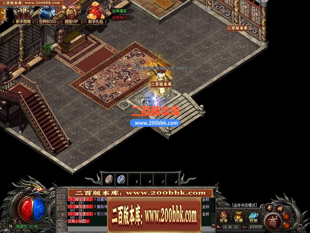 004451liewee2zu32z5siz.jpg