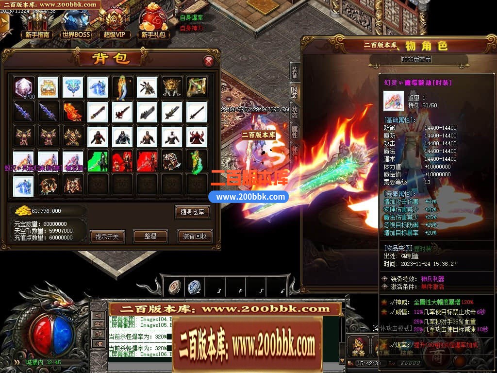 004452mss5sknk44mwp8q6.jpg
