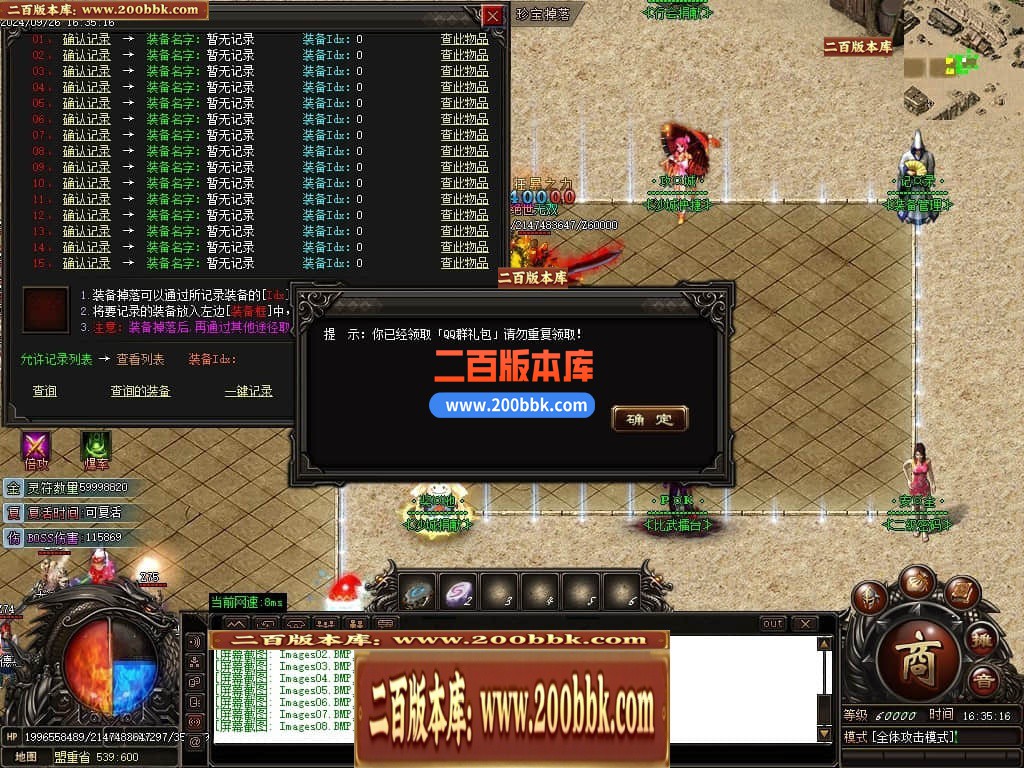 225658adqz6u9aqodj19ed.jpg