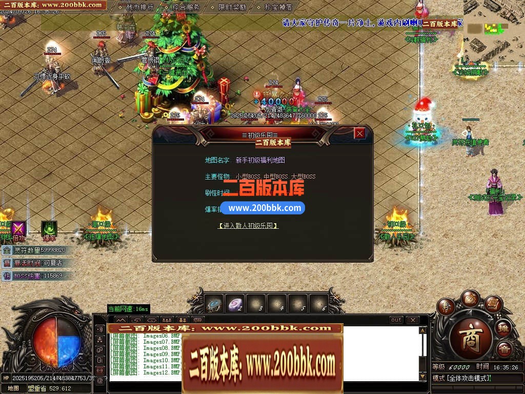 225659djvh1gn11y6n94ym.jpg