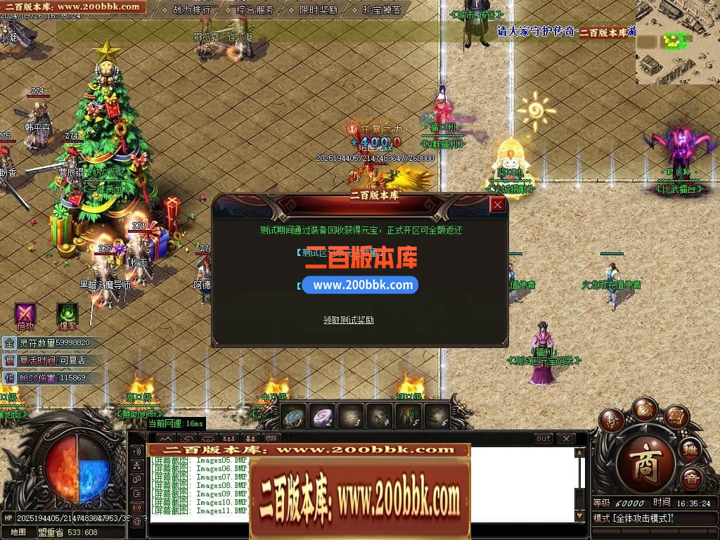 225659e7f1zo79191v0w78.jpg